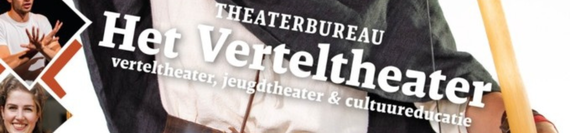 Het Verteltheater 2025-2026