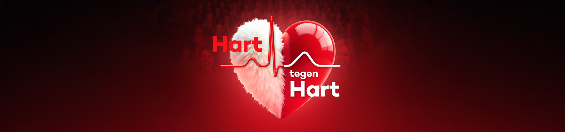 Hart tegen Hart